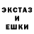 Метадон мёд Hawkeye1off1 Hawk