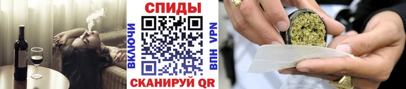 дарнет шоп  Кировск  БУТИРАТ бутандиол 