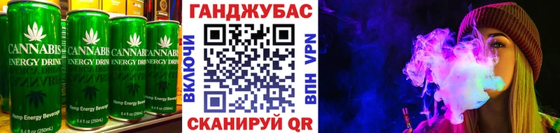 Печенье с ТГК конопля  KRAKEN ссылка  Кировск 