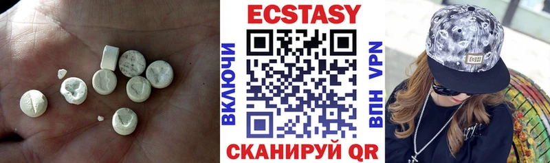 наркошоп  Кировск  Экстази 300 mg 