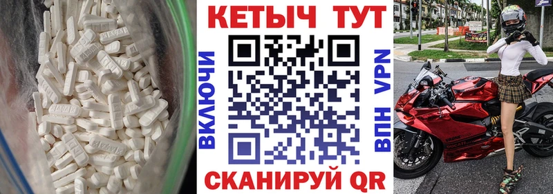 ссылка на мегу рабочий сайт  закладки  Кировск  Кетамин VHQ 