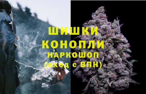 метадон Балахна