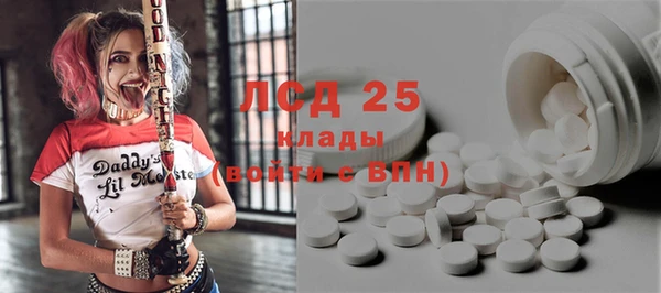 метадон Балахна