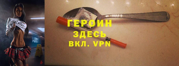 прущий лед Балабаново