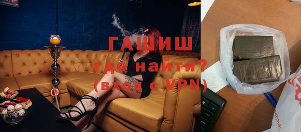 метадон Балахна