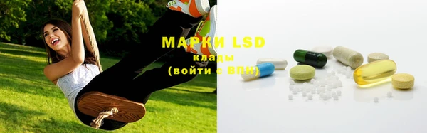 не бодяженный Заречный