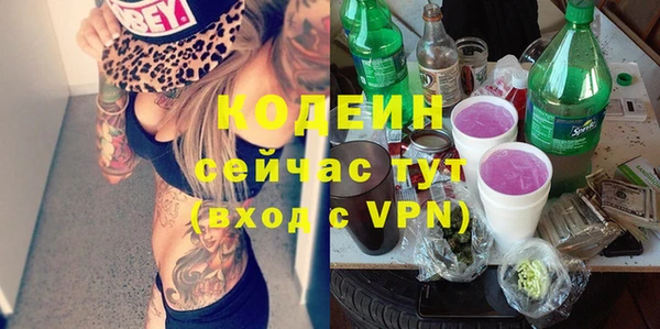 прущий лед Балабаново
