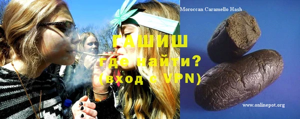 прущий лед Балабаново