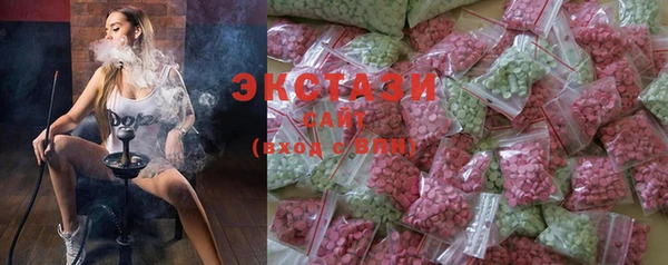прущий лед Балабаново