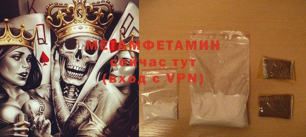 прущий лед Балабаново