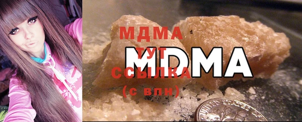 метадон Балахна