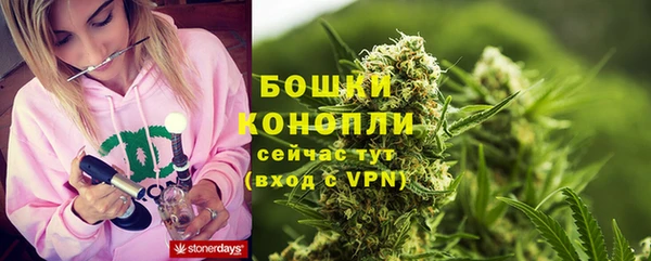 метадон Балахна