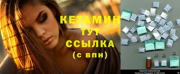 прущий лед Балабаново