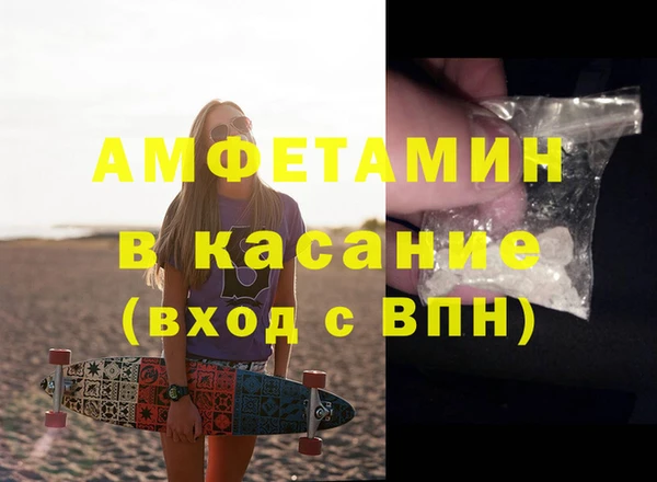 метадон Балахна