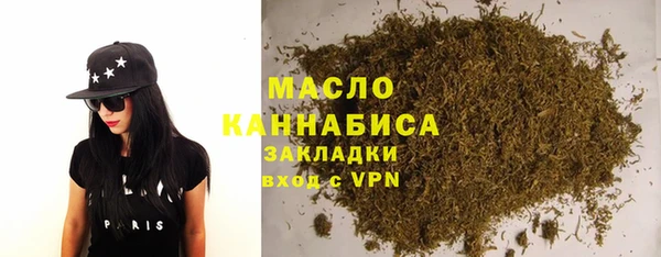 прущий лед Балабаново