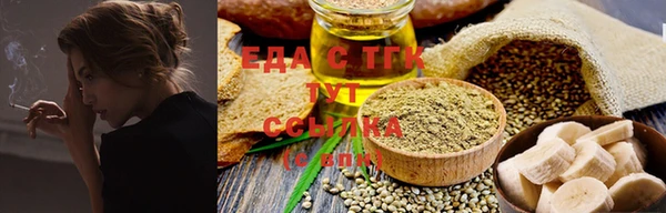 прущий лед Балабаново