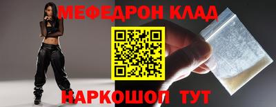 герыч Донской