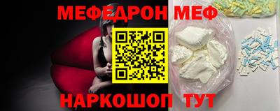 герыч Донской