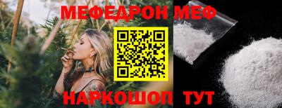 MDMA Донецк