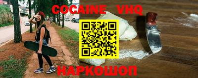 герыч Донской