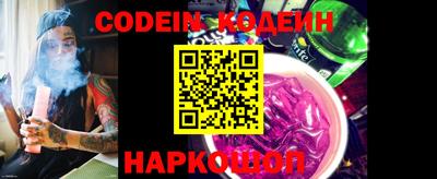 MDMA Донецк