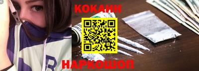 эйфоретик Заводоуковск