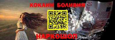 MDMA Донецк