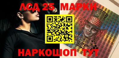 герыч Донской