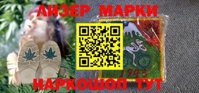 винт Ирбит