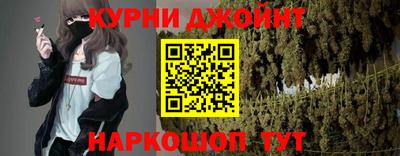 MDMA Донецк