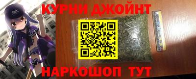 герыч Донской