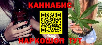 герыч Донской