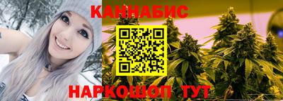 герыч Донской