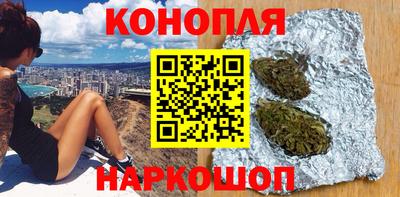 эйфоретик Заводоуковск