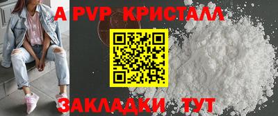 шишки Дубна