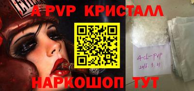 герыч Донской