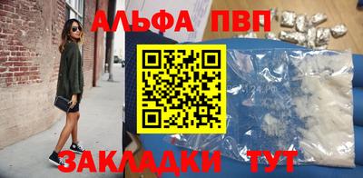 MDMA Донецк