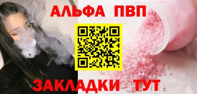 MDMA Донецк