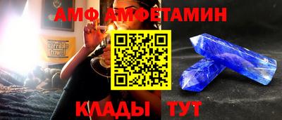шишки Дубна