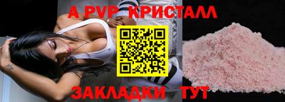 герыч Донской