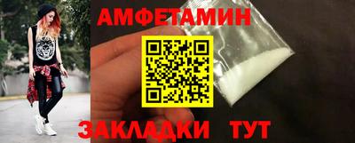 шишки Дубна