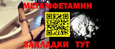 шишки Дубна