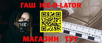 герыч Донской