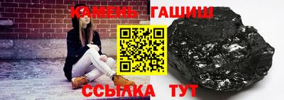 MDMA Донецк