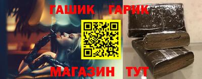 сатива Изобильный