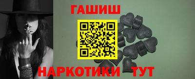 шишки Дубна