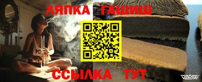 шишки Дубна