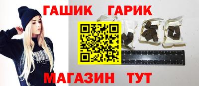 MDMA Донецк