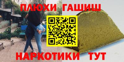 MDMA Донецк