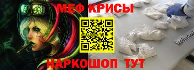 герыч Донской